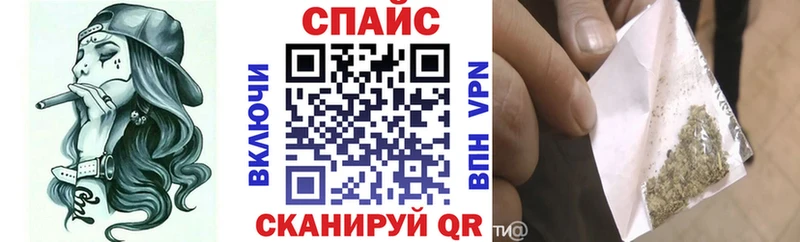 Бутират GHB где можно купить наркотик Макушино