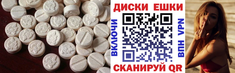 Экстази бентли кракен tor Макушино