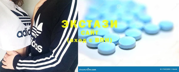 прущий лед Аркадак