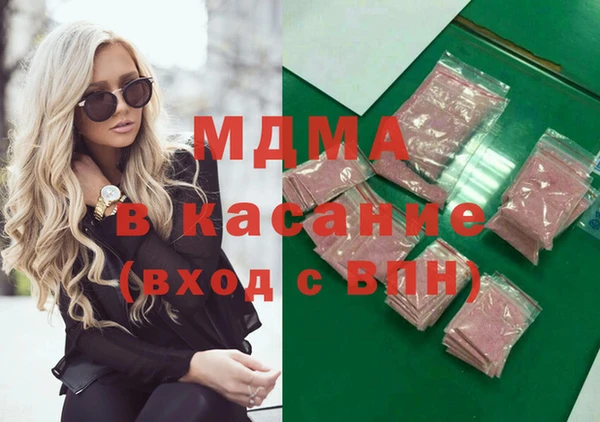 винт Богданович