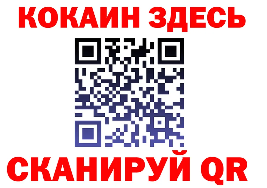 АМФ VHQ зеркало мориарти OMG Макушино