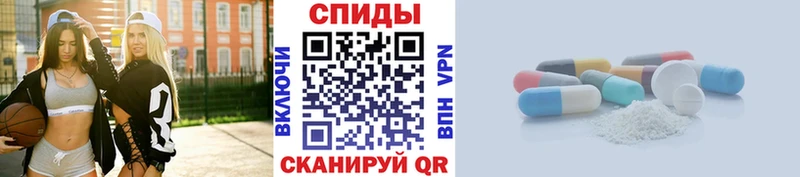Метамфетамин Декстрометамфетамин 99.9%  Макушино 